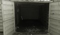 Разследват кражба от подземен гараж в Русе