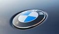 BMW ще произвежда медицински маски