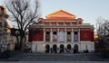 Общината ремонтира сухия фонтан пред операта в Русе