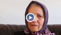 Защо баба Надие дари пенсията си на болницата в Исперих?