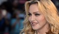 Мадона дари 1 милион долара за намирането на лекарство за COVID-19