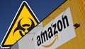"Амазон" спира дейността си във Франция