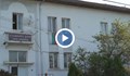 Болни и здрави живеят заедно в дома за възрастни в с. Гара Орешец