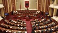 Албанските депутати намалиха заплатите си наполовина