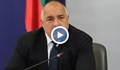 Борисов: Маските ще станат задължителни от полунощ