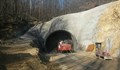 Седем фирми искат да строят тунела под Шипка