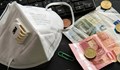 Вирусът спря потока от емигрантски пари по света