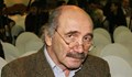Писателят Александър Кабаков почина