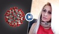 Ясновидка от Русе "лекува" коронавирус срещу 1000 лева
