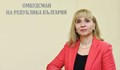 Диана Ковачева: ЧСИ събират пари от хора, останали без работа заради COVID-19