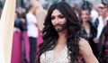 Арестуваха Кончита Вурст в Германия