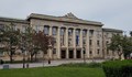 Съдът в Русе отказа да освободи под парична гаранция дилър на наркотици