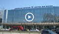Централната автогара в София затвори