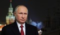 Русия обяви кредитна ваканция за срок до 6 месеца