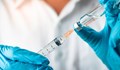 Великобритания тества ваксина срещу COVID-19