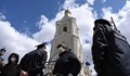 Полицаи връщат московчани, ако доближат храм