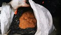 Унищожиха наркотици за близо 310 милиона лева