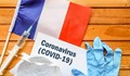 Франция премина прага от 10 000 починали от COVID-19
