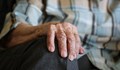 90-годишна туркиня пребори коронавируса за десет дни
