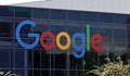 Франция задължи Google да си плаща на медиите