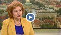 Менда Стоянова: Радвам се, че депутатските заплати ще се даряват