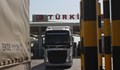 МВР: Турция пуска само турски граждани на границата