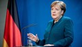 Германия решава дали да разхлаби ограниченията