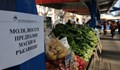 Последен ден за зеленчук от пазара преди Великден
