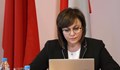 Корнелия Нинова: Управляващите маскират грабежа като антикризисни мерки