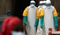 Три нови случая на Ебола в Конго