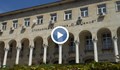 Безплатни общежития за първокурсниците в Стопанската академия в Свищов