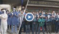 И тази вечер медици аплодираха хората, които си стоят у дома