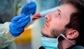 Русенска лаборатория започва изследвания за коронавирус по метода PCR