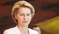 Урсула фон дер Лайен: Възрастните трябва да останат в изолация до края на годината