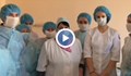 Персоналът в руска болница: Карат ни да работим без защитни облекла