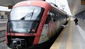 БДЖ: Сутрешните влакове се допускат поетапно в Централна гара София