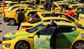 Таксиметрови шофьори излязоха на протест в София