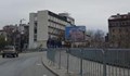 Дупница осъмна с билбордове на Мутафчийски