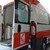 Мъж издъхна пред болница в Сливен