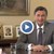 Президентът на Словения: Българите показаха кураж и решителност Президентът на Словения: Българите показаха кураж и решителност