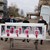Дариха изолационна носилка на УМБАЛ „Канев“ в Русе