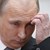 Владимир Путин: Положението с коронавируса се влошава!