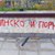 5000 лева глоба за 19-годишен - писал цинизми по фасадата на НДК