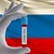 Русия отпуска 1 милиона долара на СЗО за борба с коронавируса