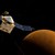 Сонда на НАСА засне “дракон” на Марс