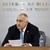 Борисов: Да покажем дисциплина до 10-15 дни, после ще мислим за облекчения Борисов: Да покажем дисциплина до 10-15 дни, после ще мислим за облекчения