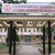 Медицинска сестра във Видинската болница: С колеги обмисляме да напуснем