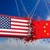 САЩ въвеждат нови ограничения върху износа за Китай