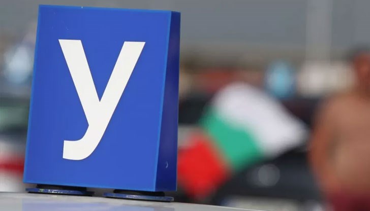 Позволете ни да работим, е техният апел Позволете ни да работим, е техният апел