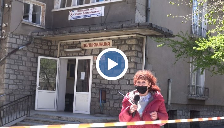 Разследване на Валя Ахчиева